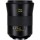 Carl Zeiss For Canon 55mm f/1.4 Otus ZE